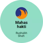 Business logo of Mahashakti garments