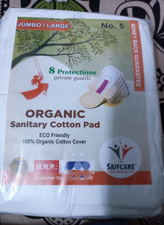 Organic cotton pad uploaded by business on 11/27/2022