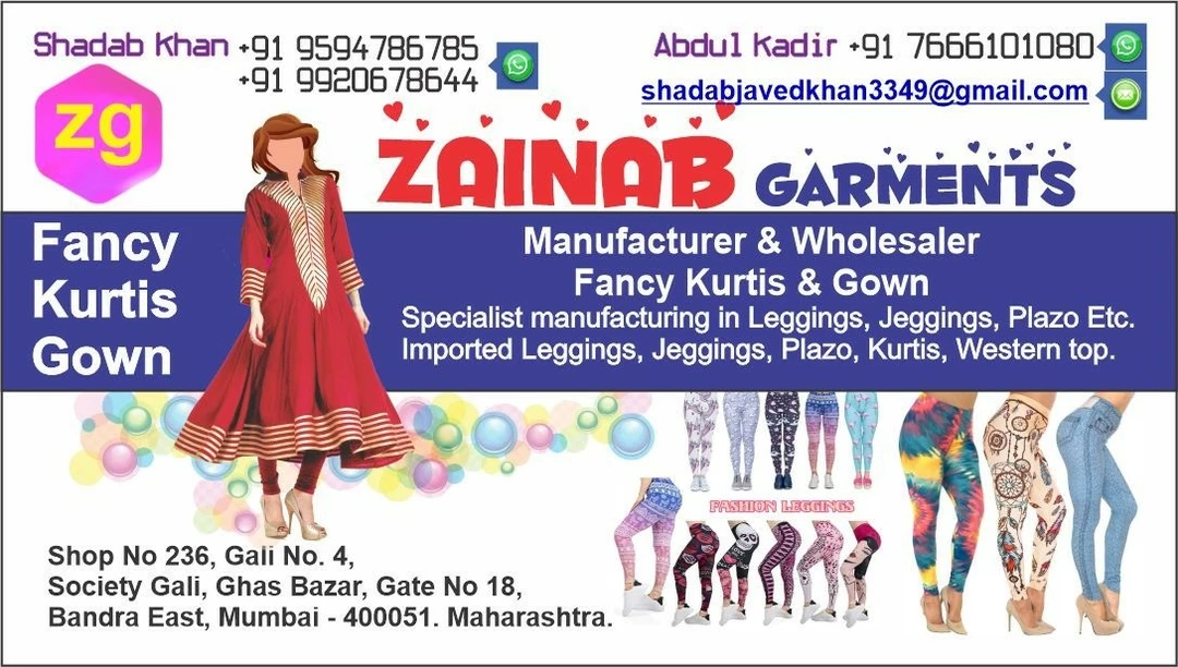 Post image Zainab garments has updated their profile picture.