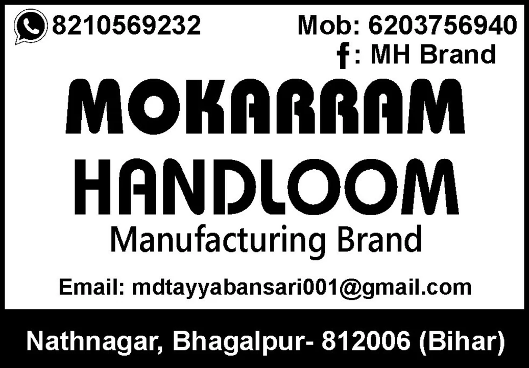 Visiting card store images of MH BRAND