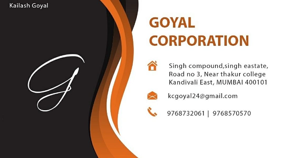 Goyal Corporation