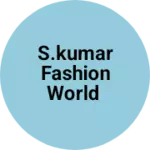Business logo of S.Kumar Fashion World