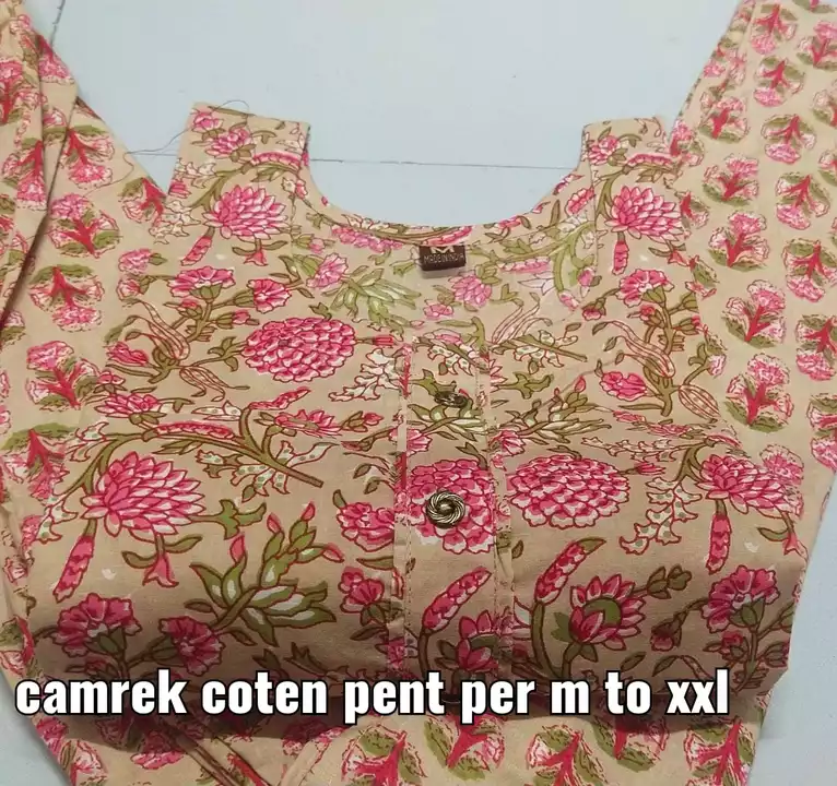 Cotton cambric kurti pent uploaded by SHOPKARTT on 11/28/2022