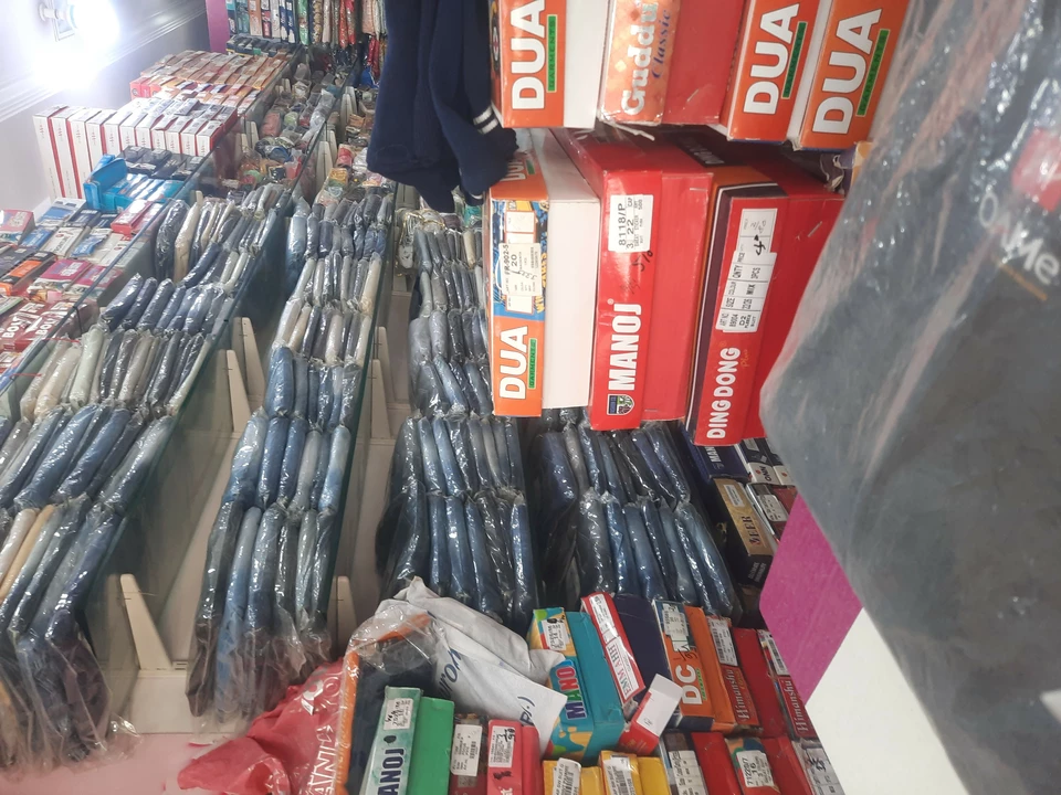Warehouse Store Images of Aditya enterprises