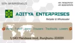 Business logo of Aditya enterprises based out of Jhujhunu