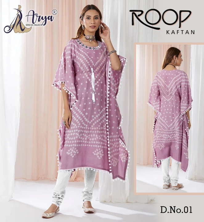 ROOP KAFTAN uploaded by Arya dress maker on 11/28/2022