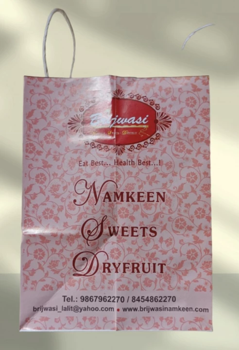 Sweets/ Bakery Paper Bags  uploaded by business on 11/28/2022