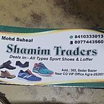 Business logo of Shamim traders