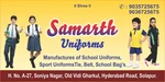 Business logo of Samarth uniform