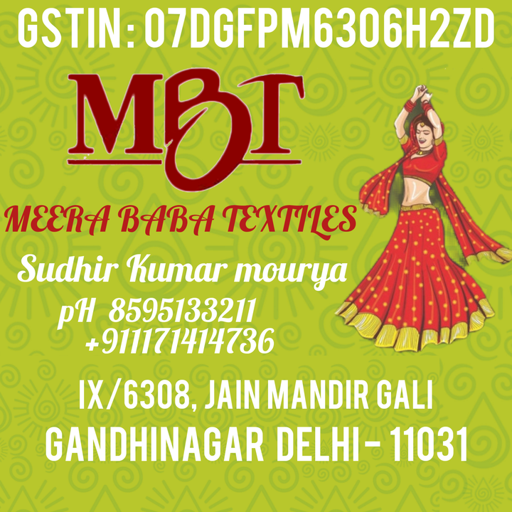 Visiting card store images of MEERA BABA TEXTILES