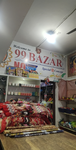 Business logo of 99 bazaar