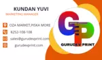 Business logo of Gurudev print
