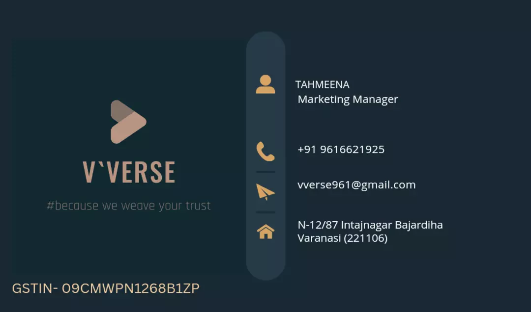 Visiting card store images of V'VERSE