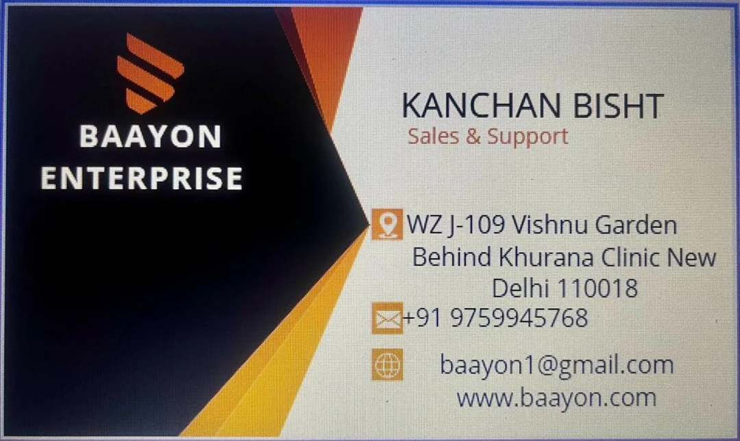 Visiting card store images of Baayon enterprises
