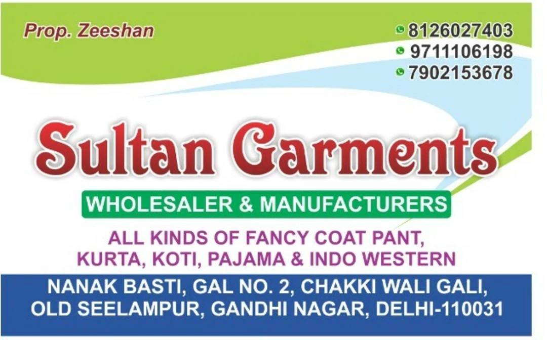Visiting card store images of Sultan garments