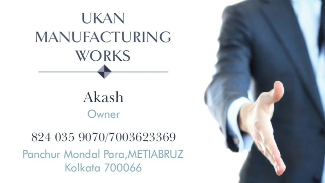 Visiting card store images of Ukan manufacturing works 