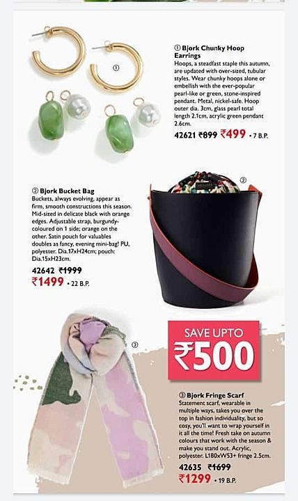Product uploaded by Komal collection on 1/25/2021