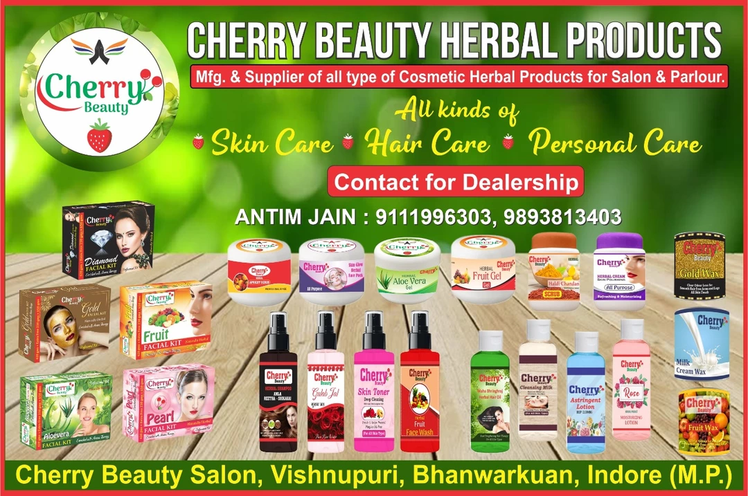 Visiting card store images of Cherry Beauty Care Indore