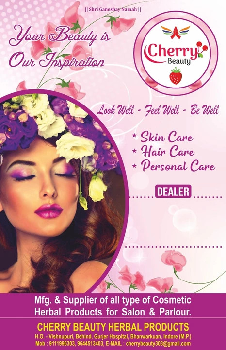 Warehouse Store Images of Cherry Beauty Care Indore