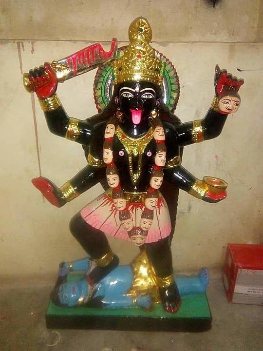 Kaali mata uploaded by business on 1/25/2021