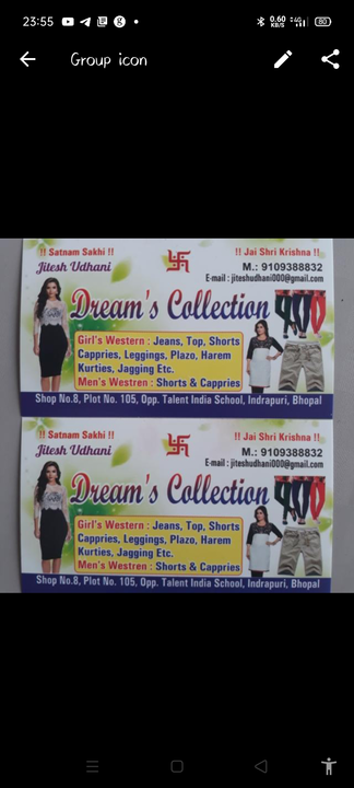 Visiting card store images of Dreams Collection
