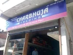 Business logo of Charbhuja trading