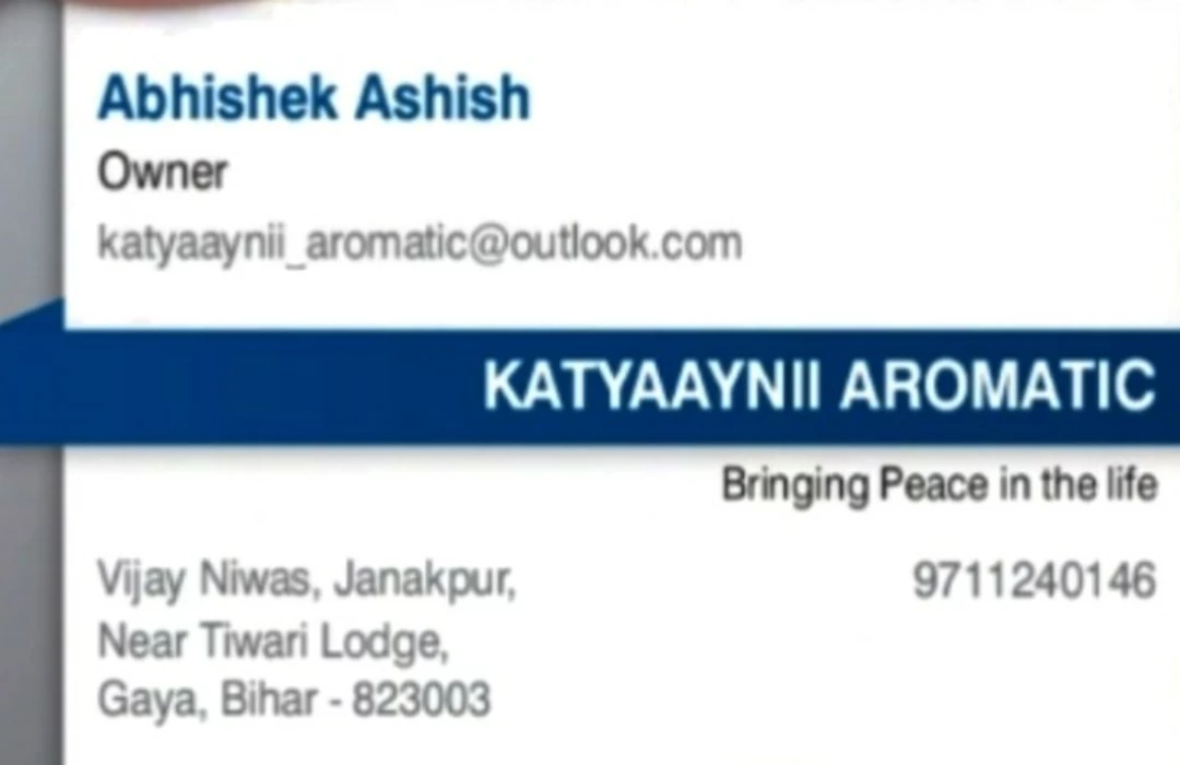 Visiting card store images of KATYAAYNII AROMATIC 