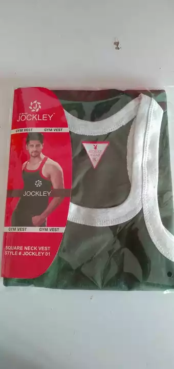 Product image of Gym vest mens pure cotton, price: Rs. 36, ID: gym-vest-mens-pure-cotton-c8b4c23d