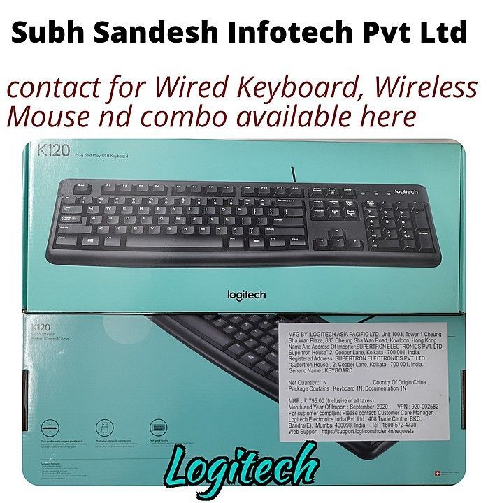 Logitech wired keyboard uploaded by Subh Sandesh Infotech Pvt Ltd on 1/26/2021