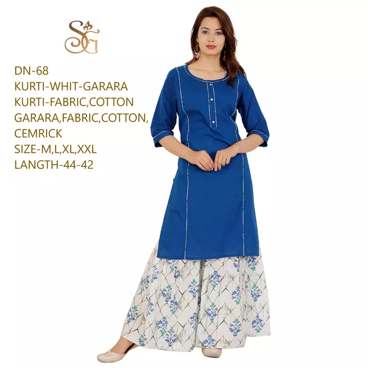 Kurti and garara uploaded by Sushil garments on 11/29/2022