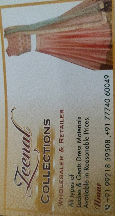 Visiting card store images of zeenat collection