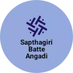 Business logo of Sapthagiri batte angadi