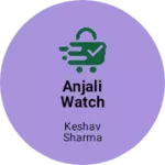 Business logo of Anjali watch and belts house
