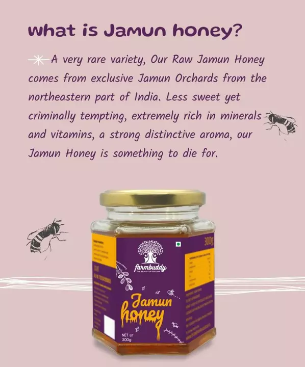100% Natural Jamun Honey uploaded by business on 11/29/2022