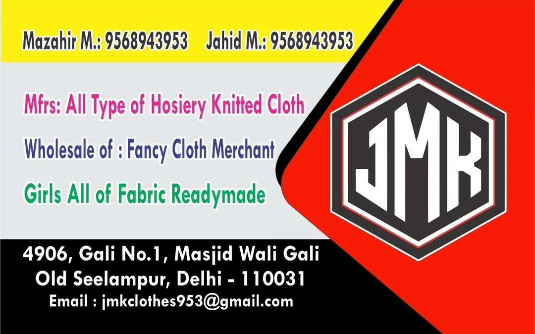 Visiting card store images of JMK clothes