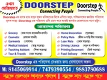 Business logo of DOORSTEP