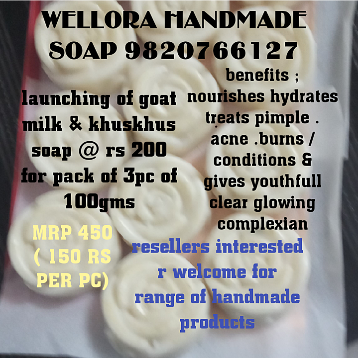 WELLORA GOAT MILK KHUSKHUS SOAP uploaded by business on 1/26/2021
