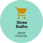 Business logo of Shree Radhe Enterprises based out of Hathras