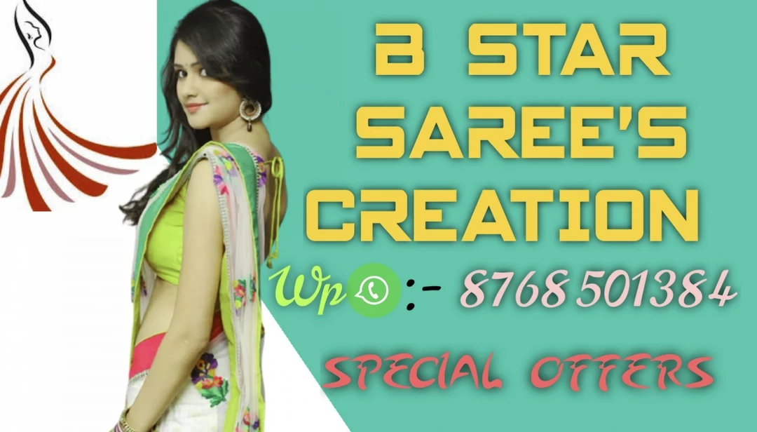 🌹 All types Saree's available 🌹 uploaded by B*star Saree creation  on 11/29/2022