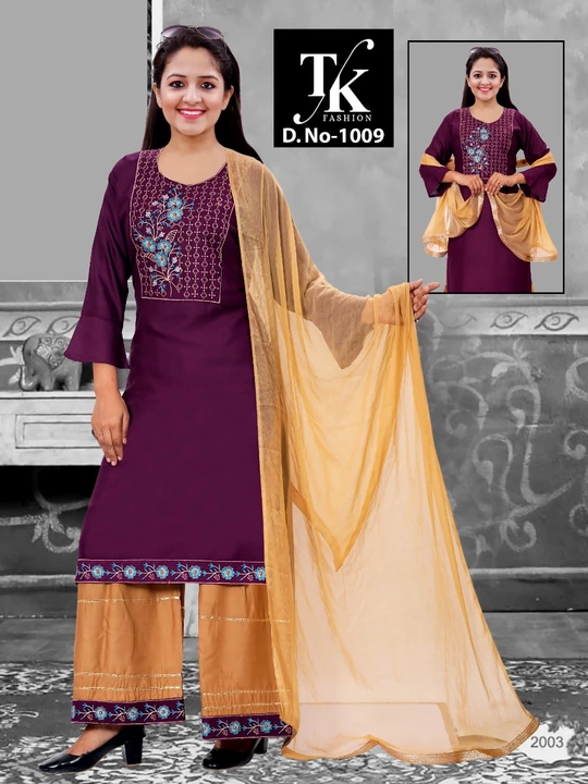 Kurti sharara  uploaded by business on 11/29/2022