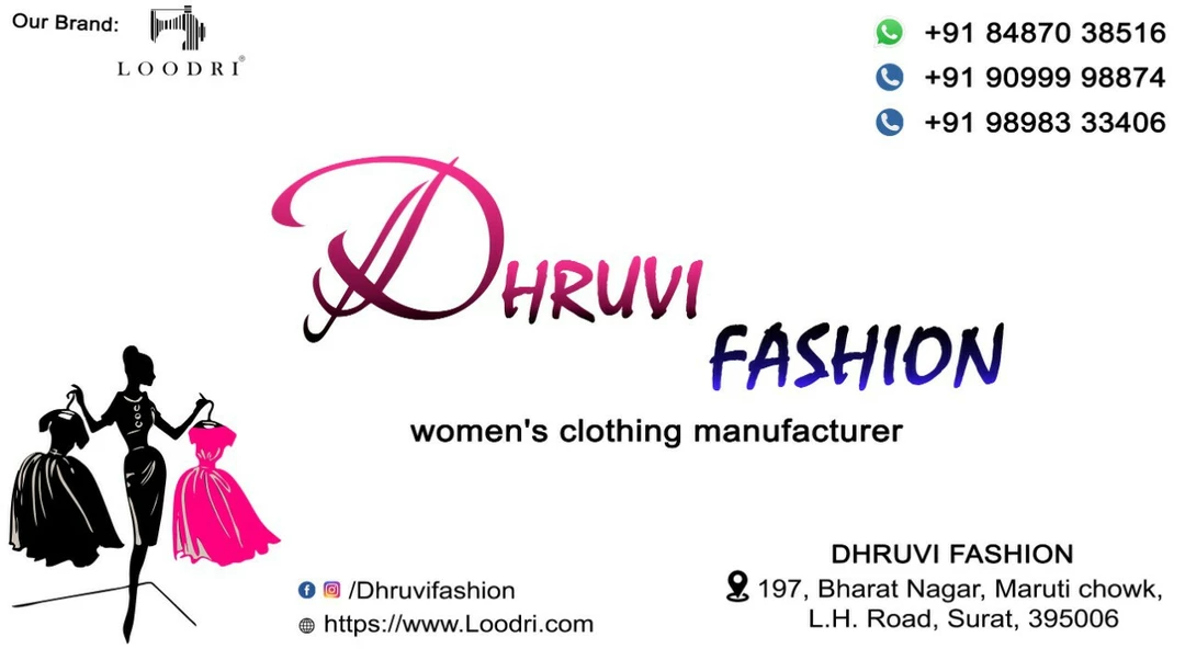 Visiting card store images of Dhruvi fashion