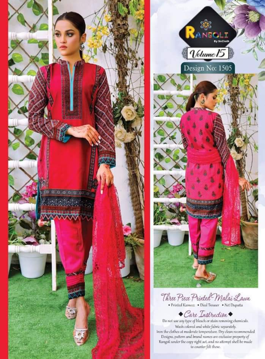 Rangoli Original Karachi Printed Malai Lawn Fabric  uploaded by business on 11/29/2022