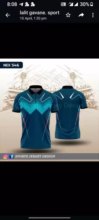 Kabaddi Sport kit uploaded by Dandekar & Co. on 11/29/2022
