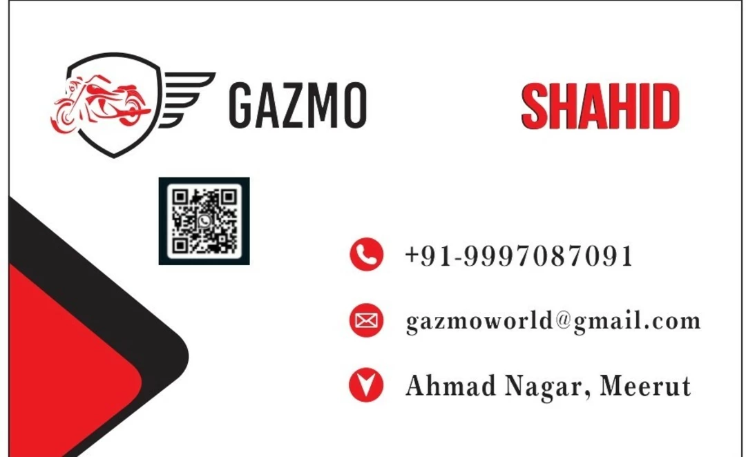 Visiting card store images of Gazmo