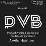 Business logo of Prakash vastra bhandar and readymade garments