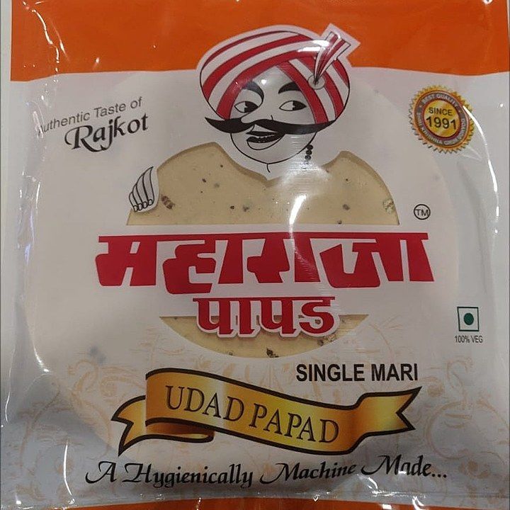 MHARAJA PAPAD uploaded by business on 7/2/2020