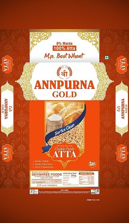 ANNAPURNA GOLD atta  uploaded by business on 7/2/2020