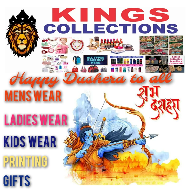 Factory Store Images of Kings Collections