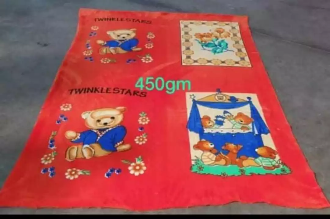Product image of Baby Blanket , price: Rs. 70, ID: baby-blanket-b5b65222
