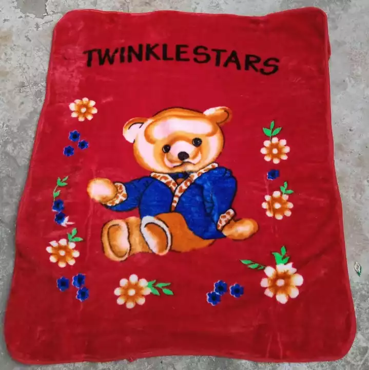 Product image of Baby Blanket , price: Rs. 70, ID: baby-blanket-0aea5fe6